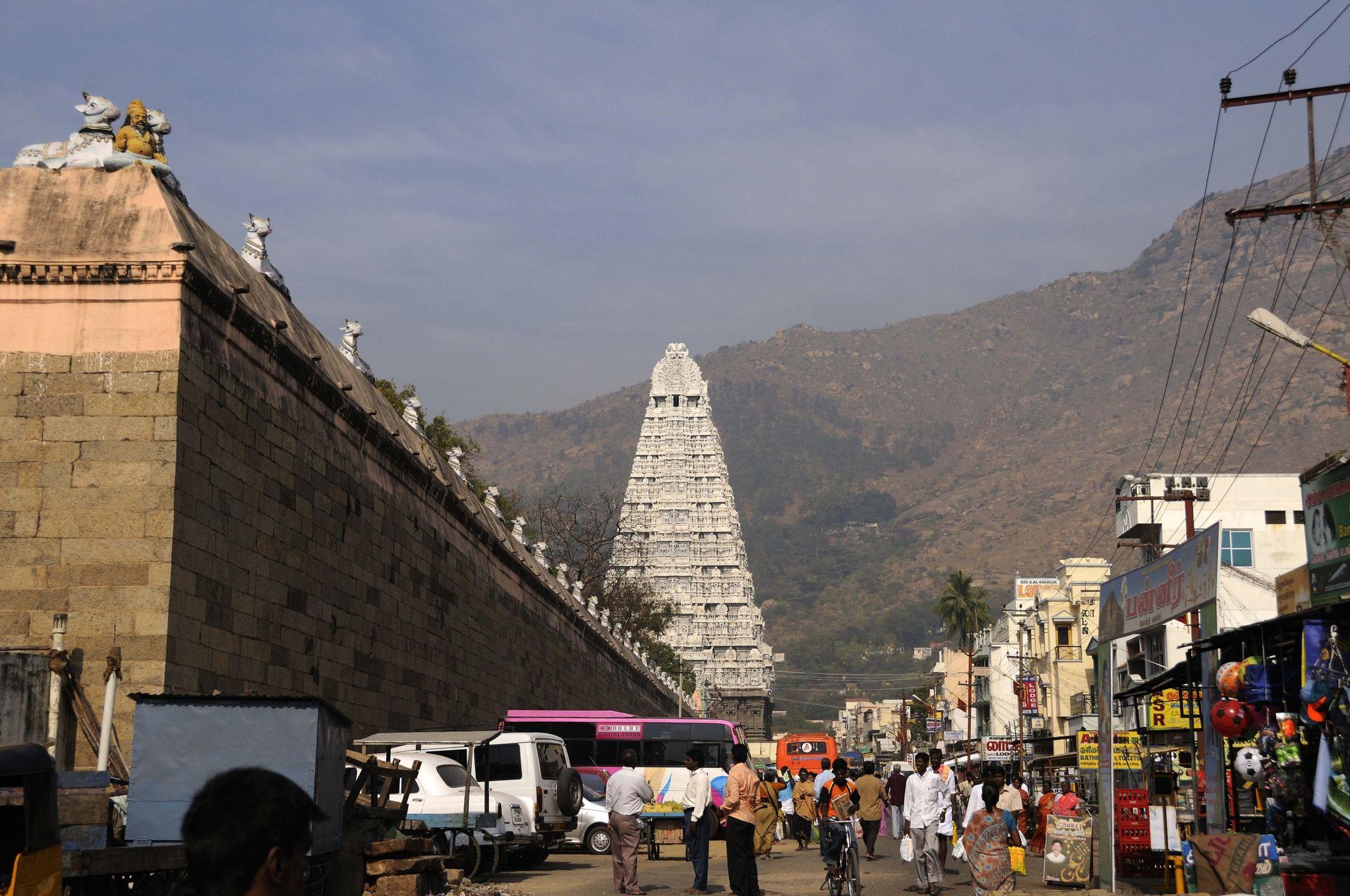 Annamalai Hill